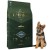 Pastores Alemanes cachorro 12kg.jpg